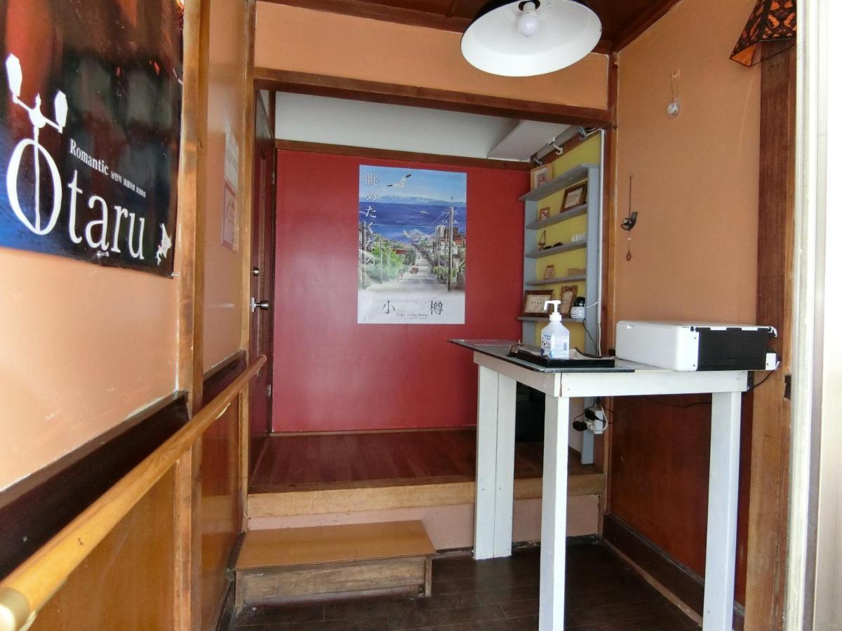 Otaru Guest House Tarune Exterior foto
