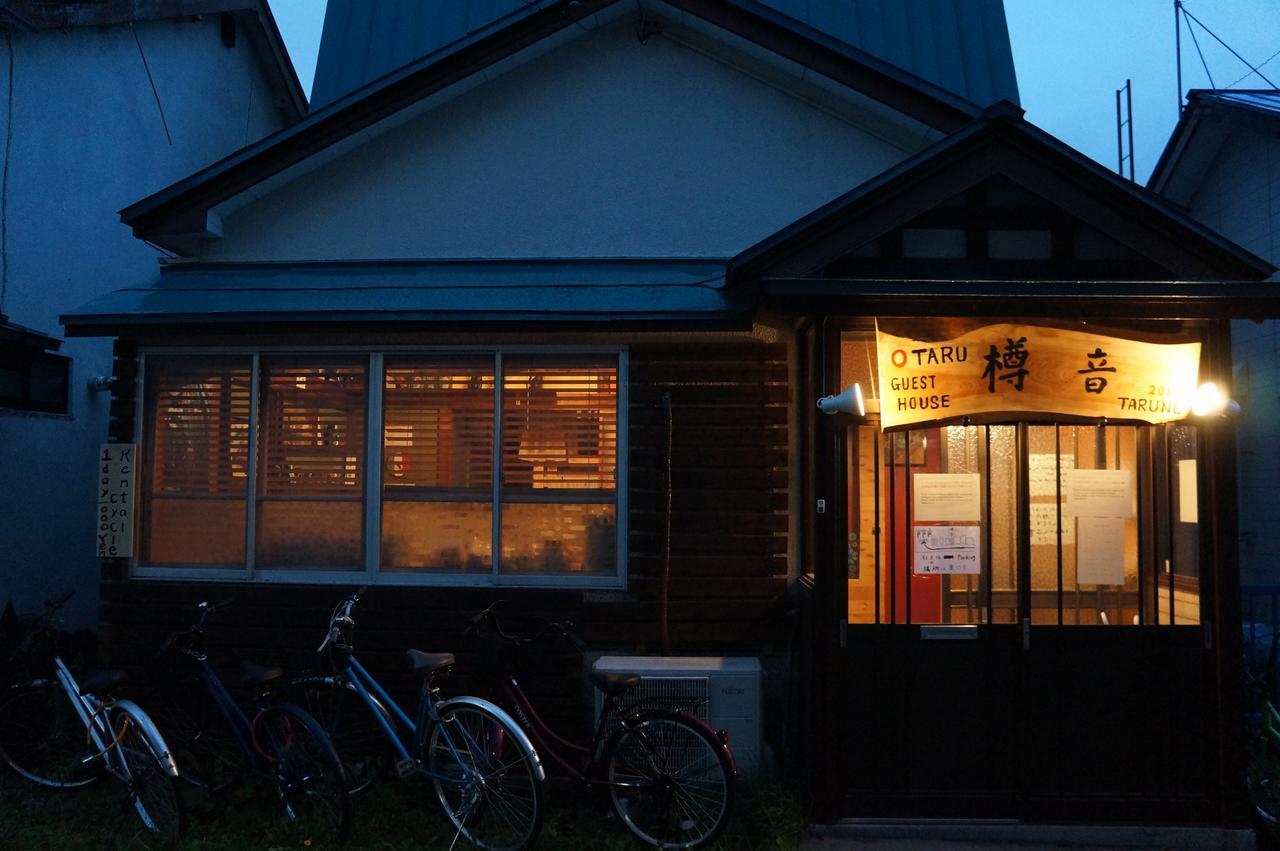 Otaru Guest House Tarune Exterior foto