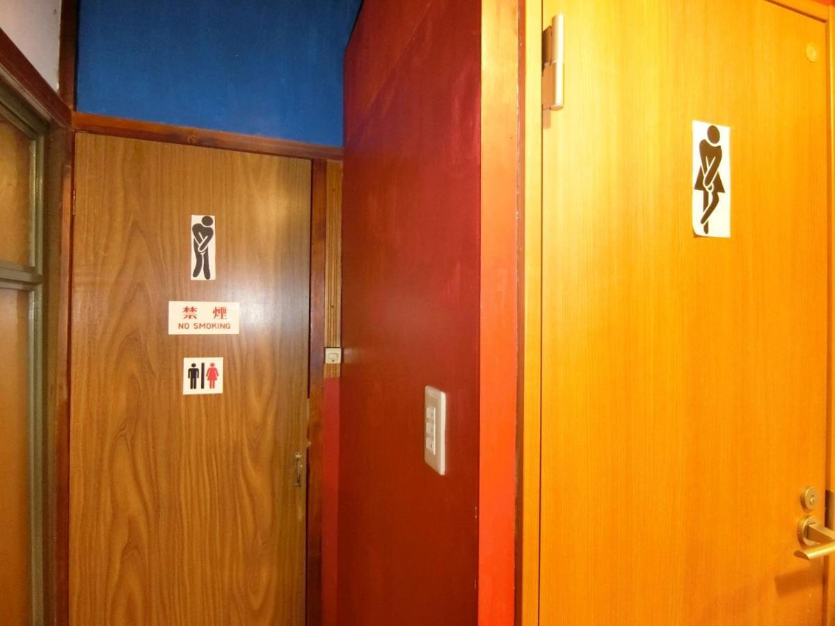 Otaru Guest House Tarune Exterior foto
